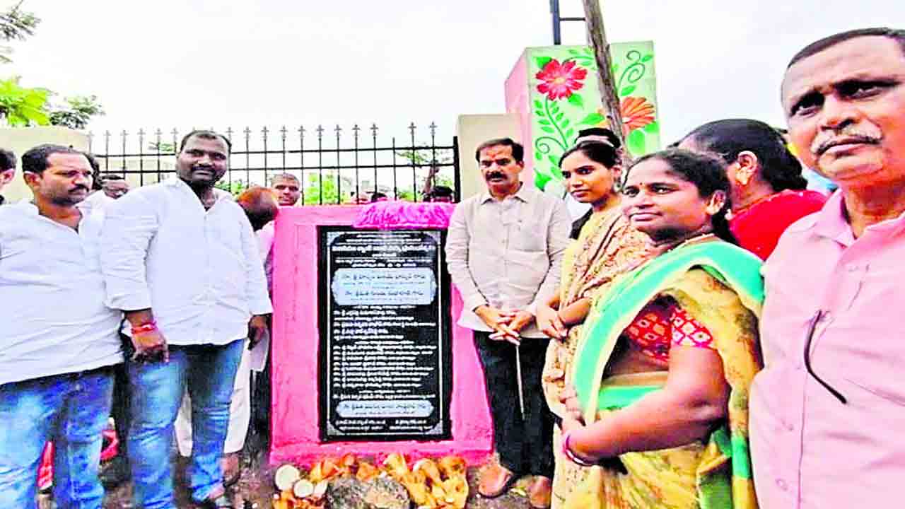 పార్కులతో ఆహ్లాదం