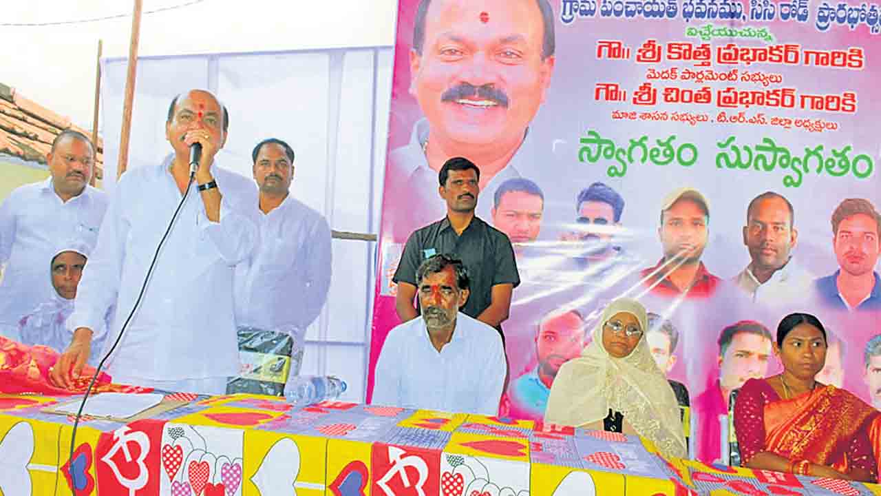 గ్రామాల అభివృద్ధే ప్రభుత్వ లక్ష్యం