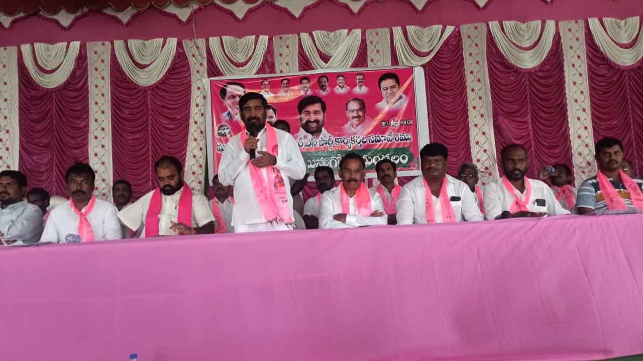 మోసమే వారి నైజం