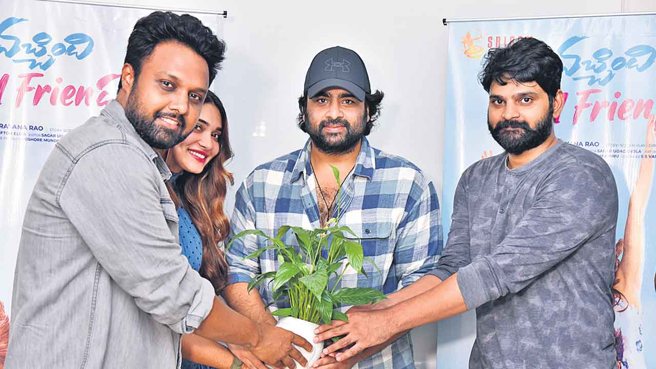 దోస్త్‌ అంటే నువ్వేరా..