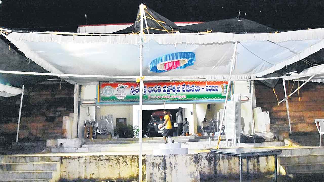 స్వాతంత్య్ర వేడుకలకు సర్వం సిద్ధం..