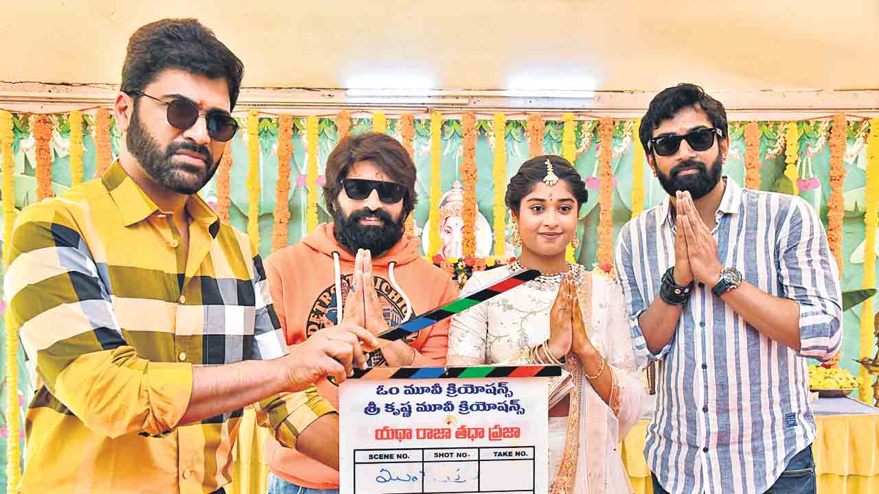 రాజకీయ నేపథ్యంలో..