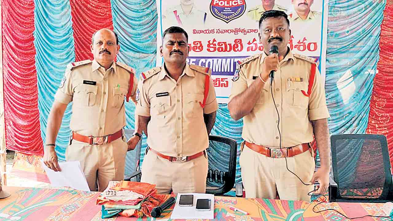 శాంతిభద్రతలు కాపాడాలి