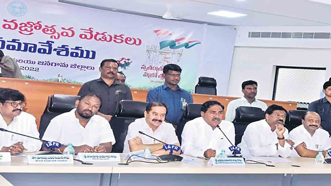 అబ్బురపడేలా వ్రజోత్సవాలు