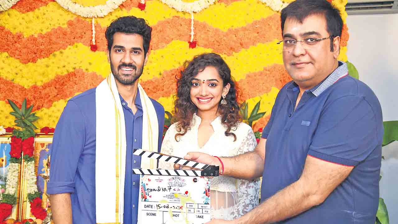 ‘ప్రేమ విమానం’ ప్రారంభం