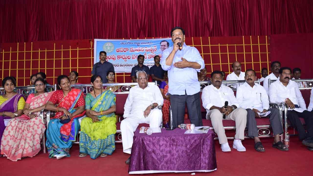 ఆసరా పింఛన్‌తో ఆర్థిక భరోసా