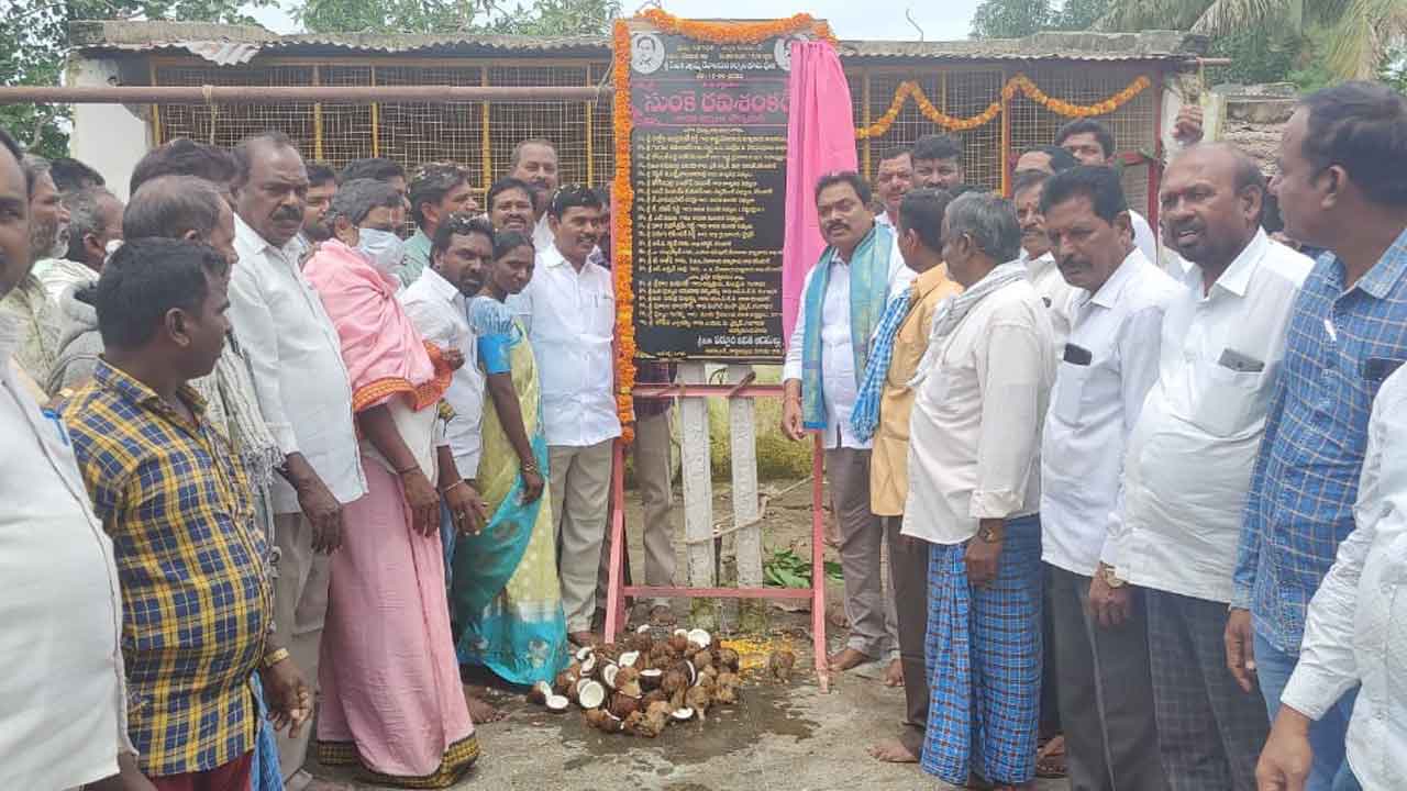 ఆలయాల అభివృద్ధికి సర్కారు కృషి