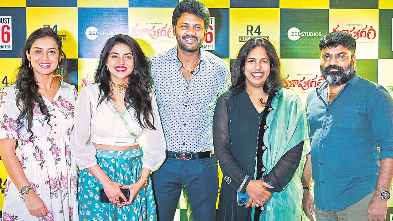 వినోదాల ‘కళాపురం’