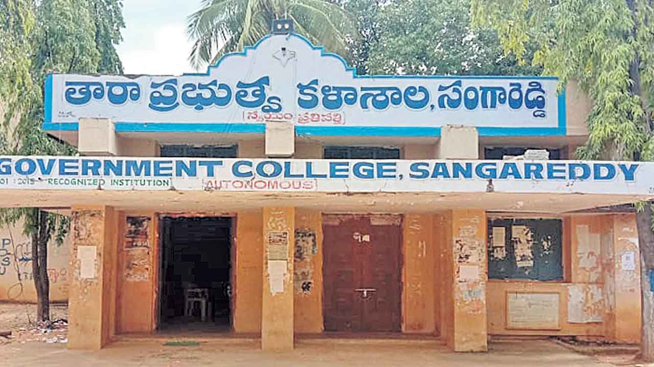 రేపే ఎస్సై ప్రిలిమ్స్‌