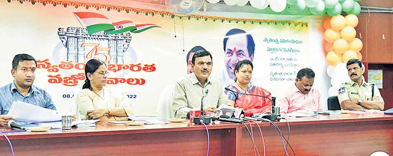 ఘనంగా వజ్రోత్సవ వేడుకలు