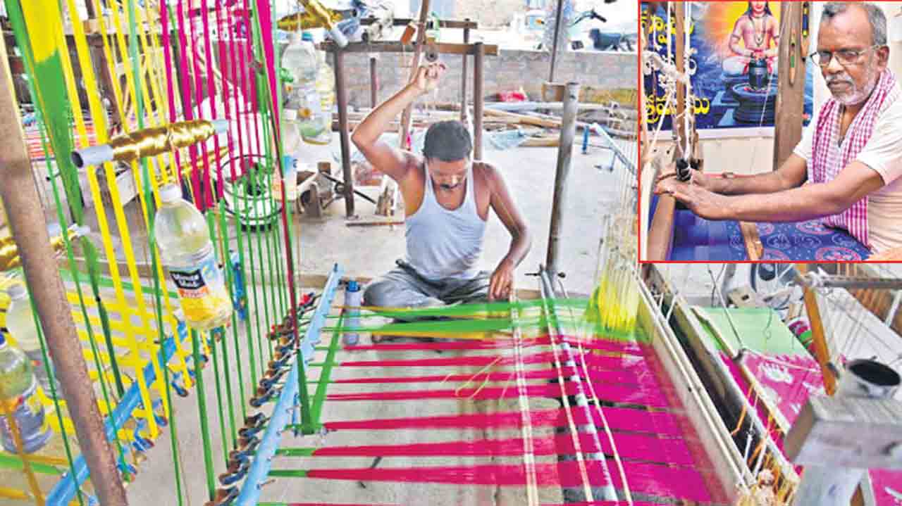 నేతన్నకు బీమాధీమా