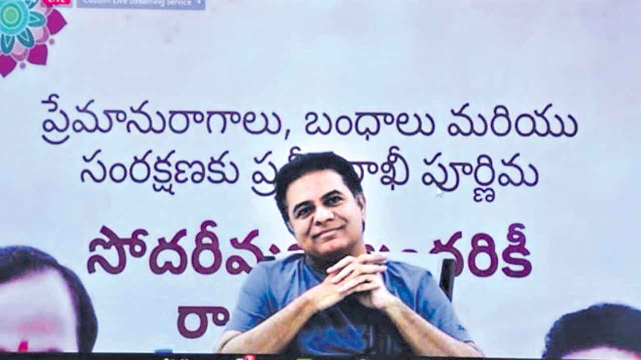 మరోసారి ఆశీర్వదించండి