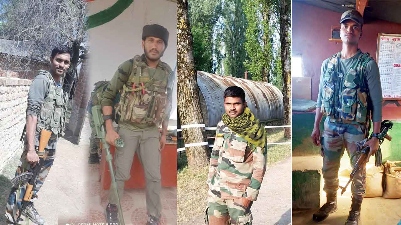 దేశరక్షణలో యువత