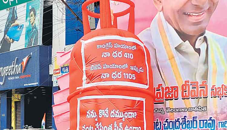 నన్ను కొనే దమ్ముందా?!