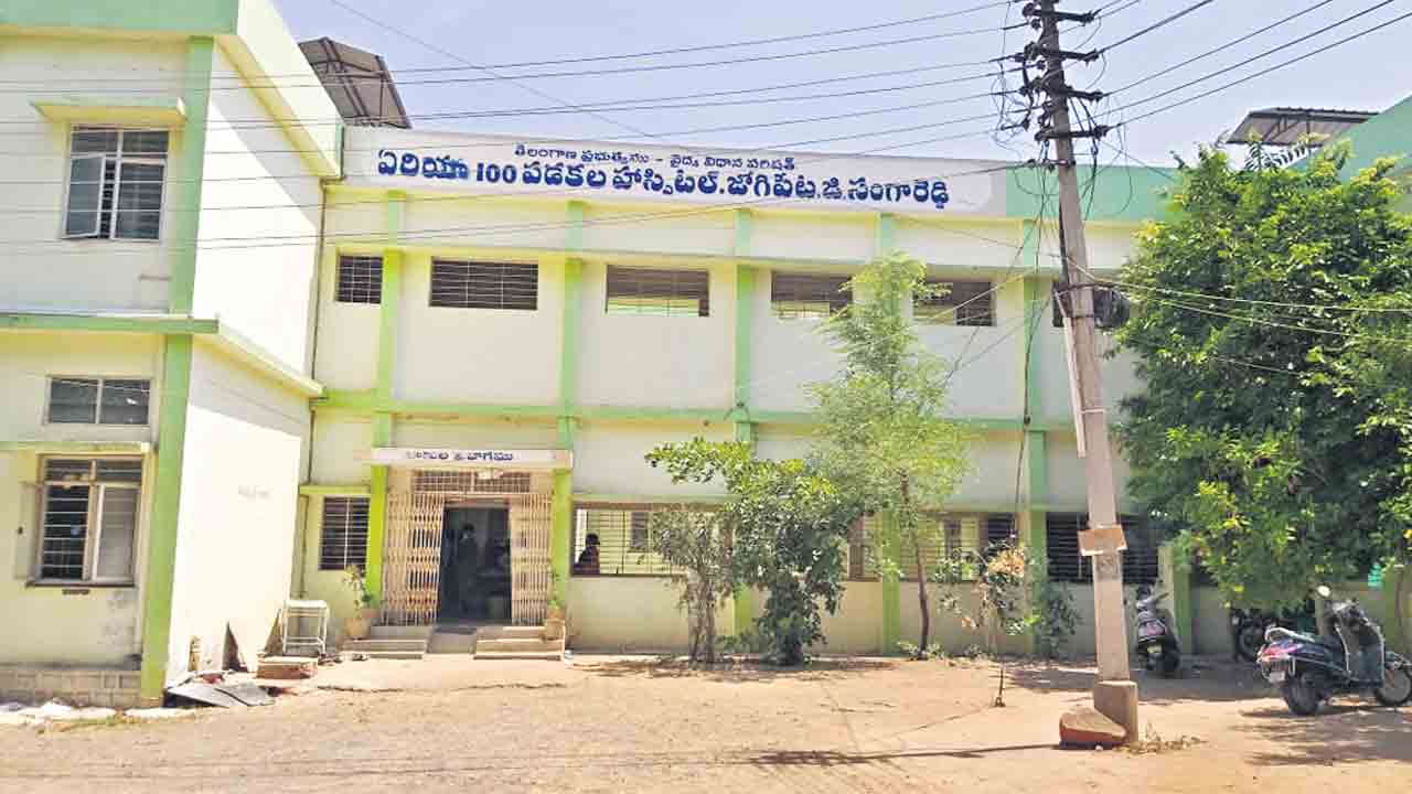 ‘జోగిపేట’కు డయాలసిస్‌ కేంద్రం