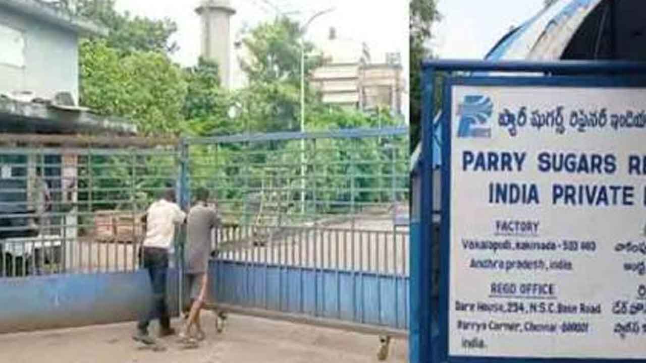 ప్యారీ షుగర్స్‌లో మరోసారి ప్రమాదం.. ఇద్దరు కార్మికులు మృతి