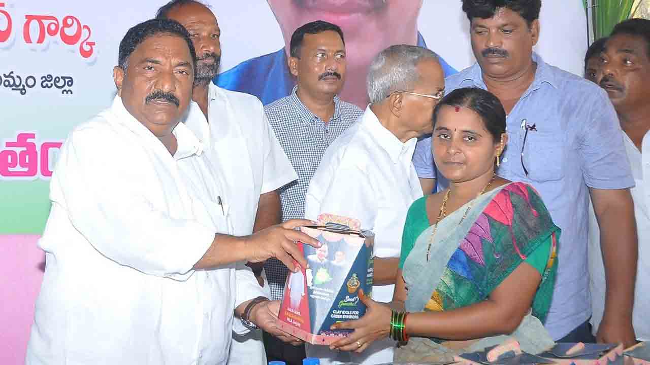 పర్యావరణ పరిరక్షణ అందరి బాధ్యత