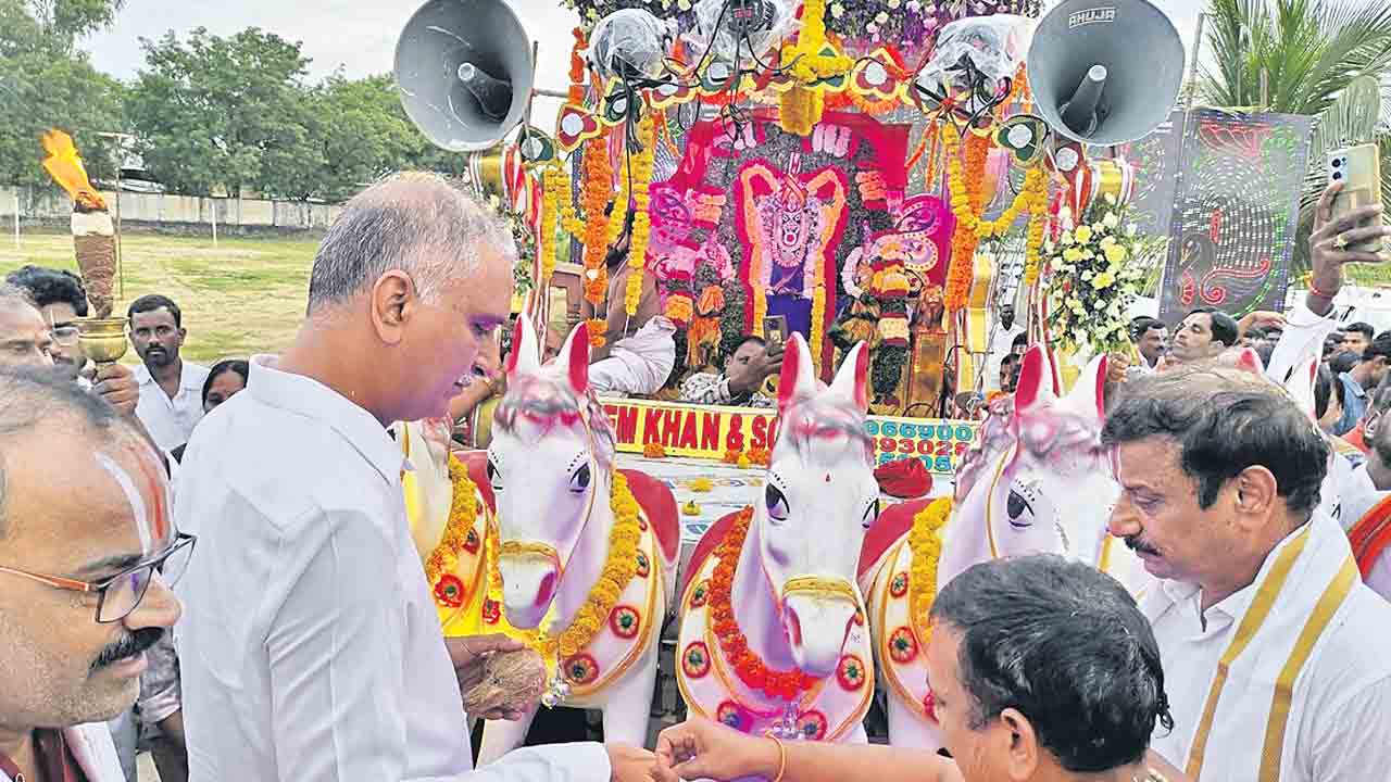 విజయవంతం చేద్దాం
