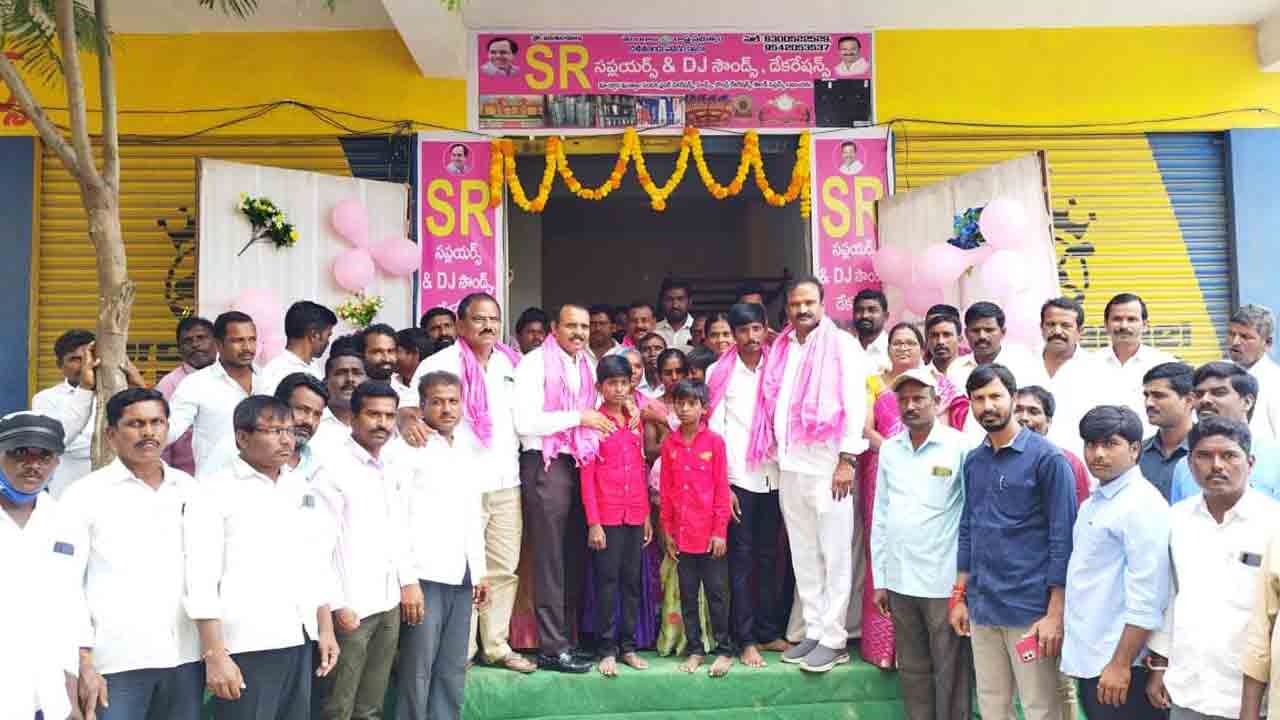 దళితబంధుతో ఆర్థికంగా ఎదగాలి