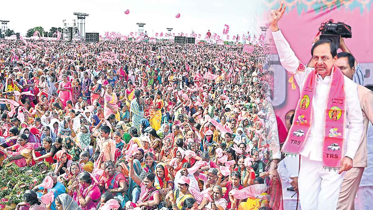 విజయోస్తు..