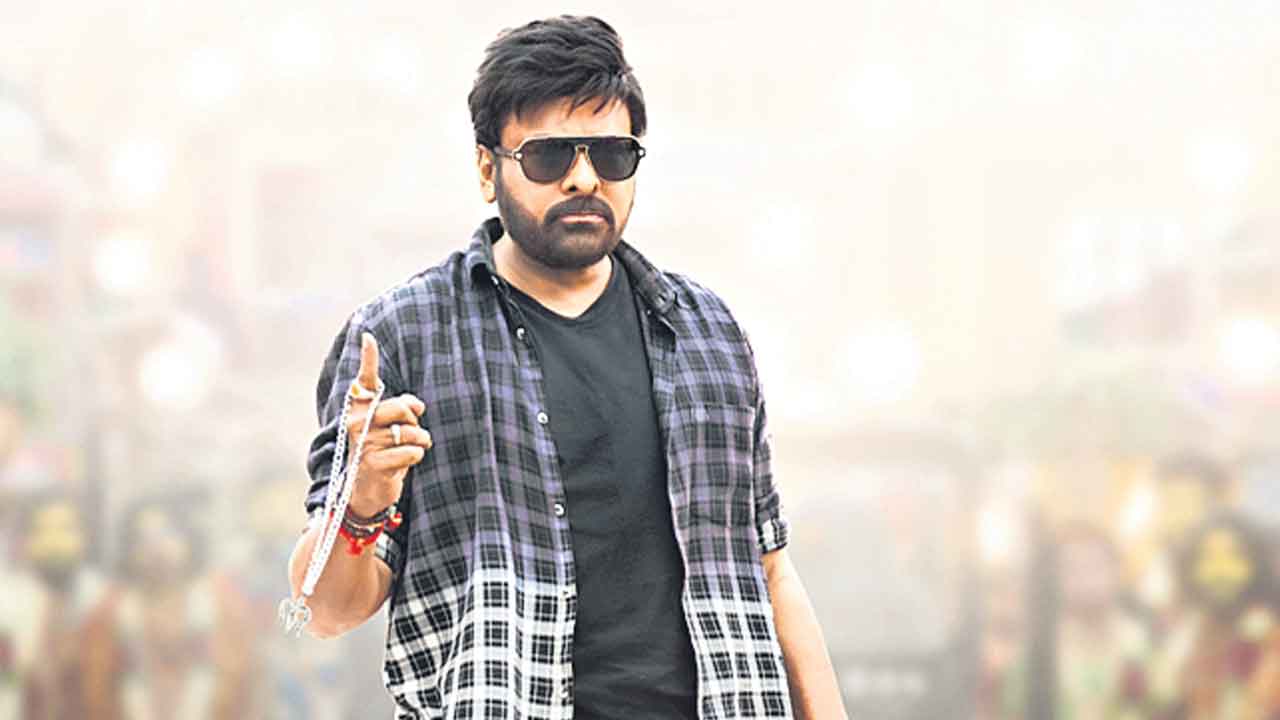 వేసవిలో ‘భోళా శంకర్‌’