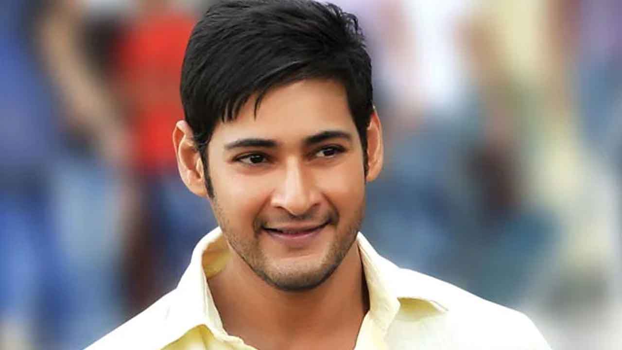 మహేష్‌ అభిప్రాయం మారిందా?