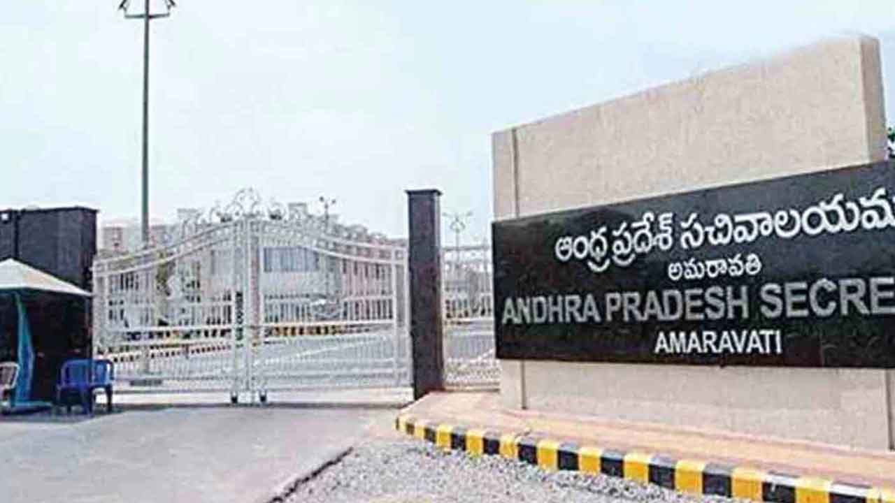 ఏపీ కేబినెట్‌ భేటీ మరోసారి వాయిదా