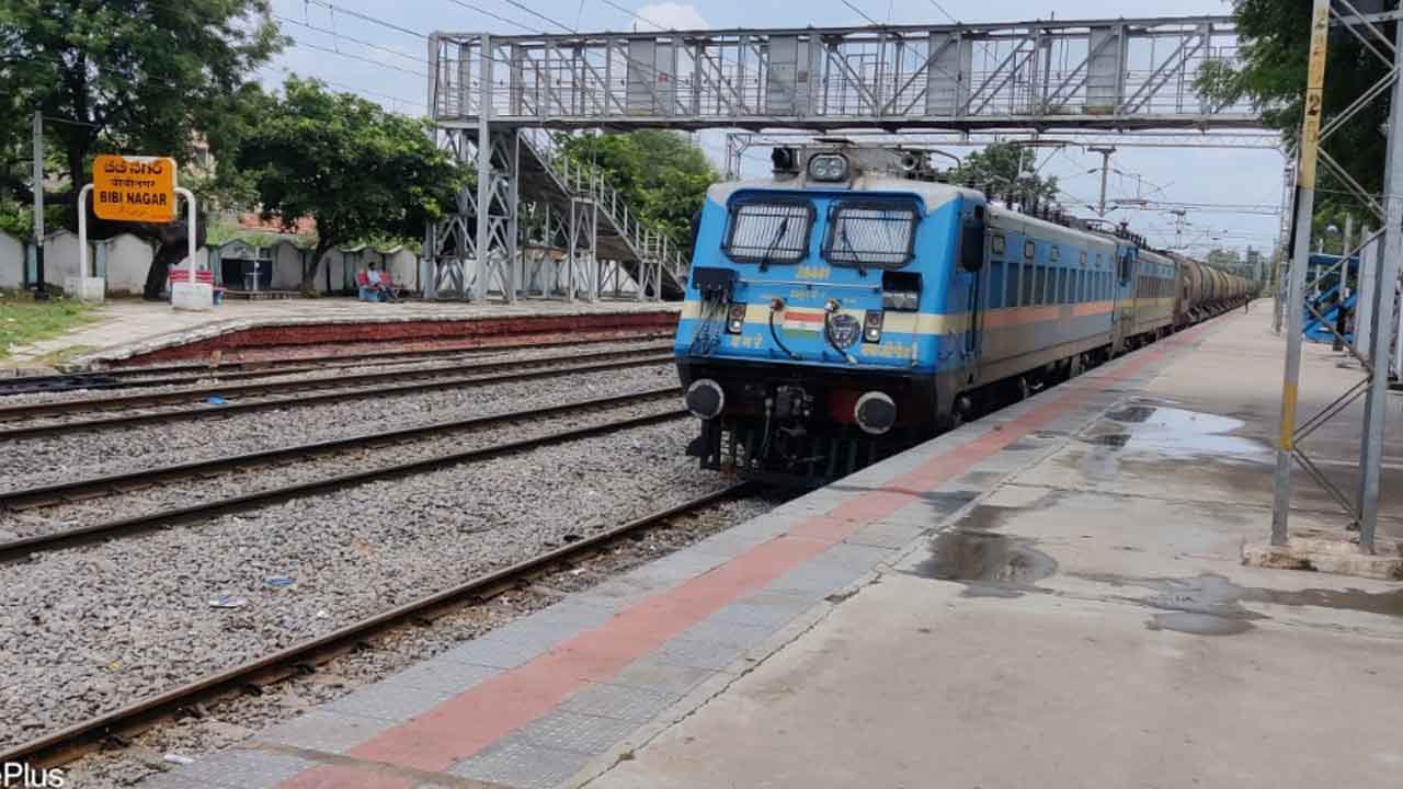 రైల్ వేదన