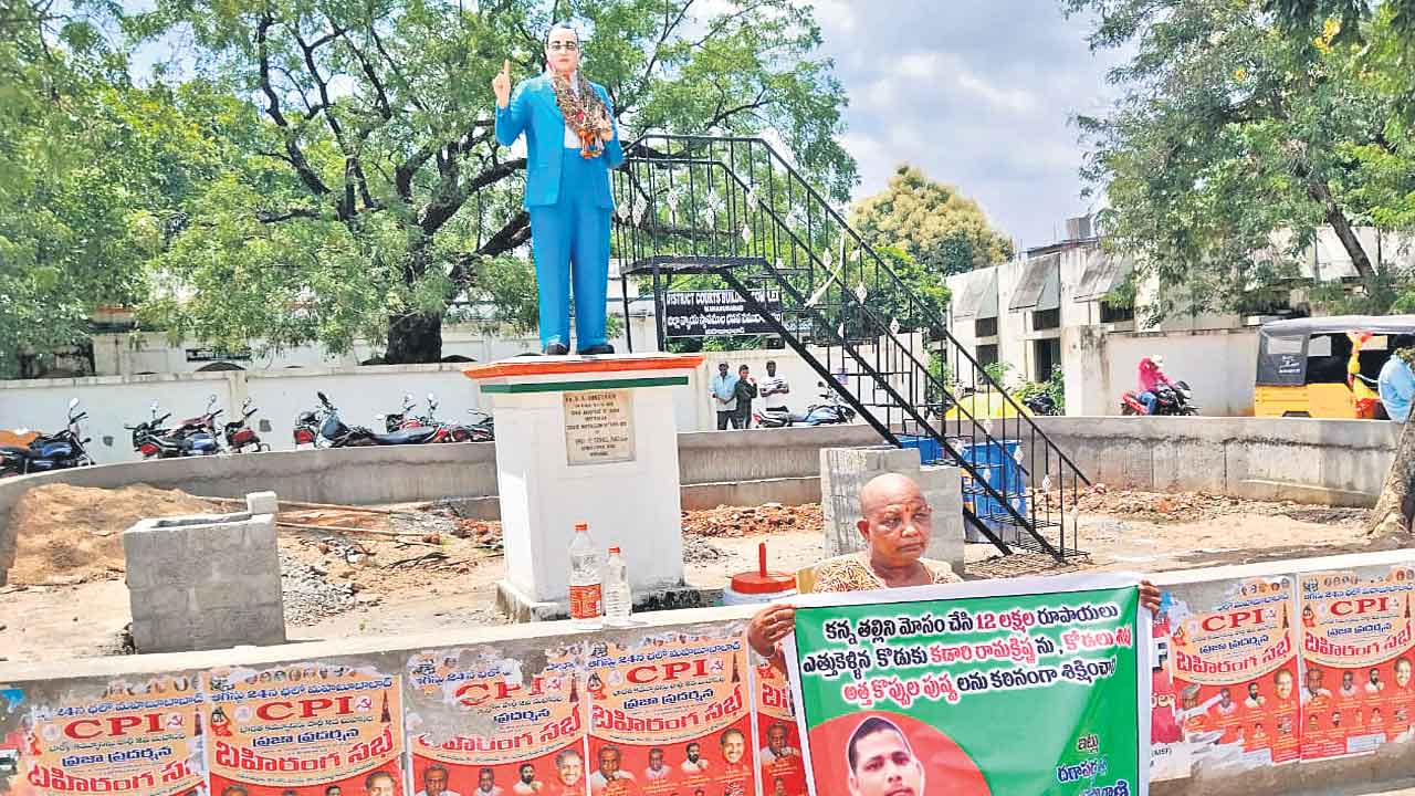 కన్నతల్లికే 12.40 లక్షల టోకరా