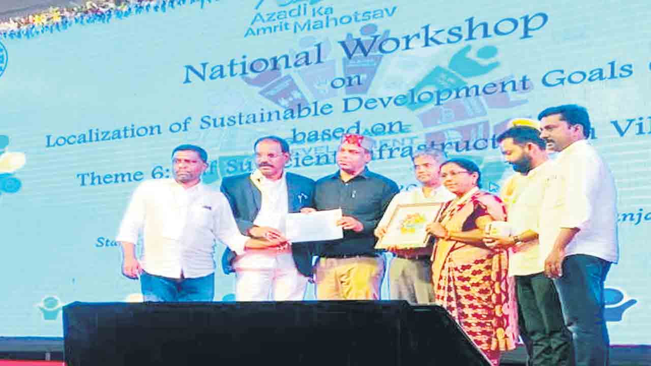 ముక్రా (కే)కు జాతీయ స్థాయి అవార్డు