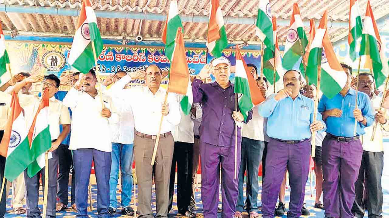 జాతీయ భావం చాటాలి