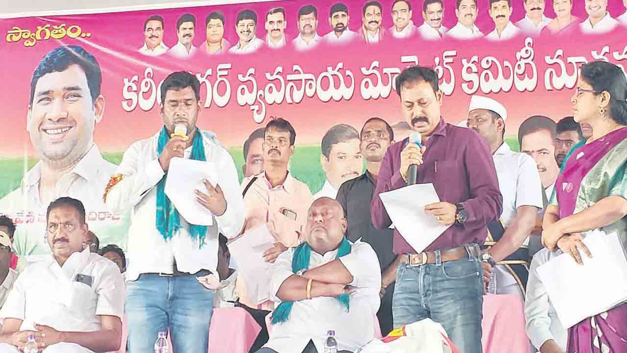 అన్నదాతకు అండగా సర్కారు