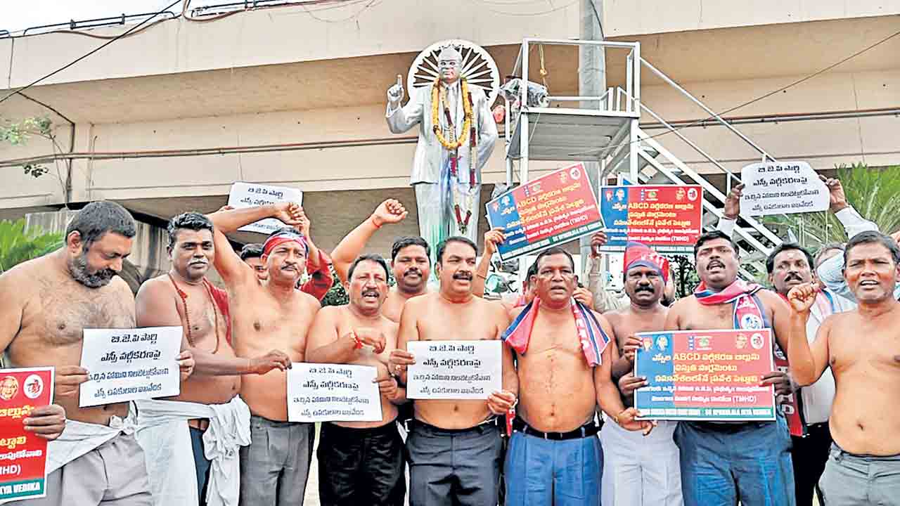 దళిత వ్యతిరేకి బీజేపీ