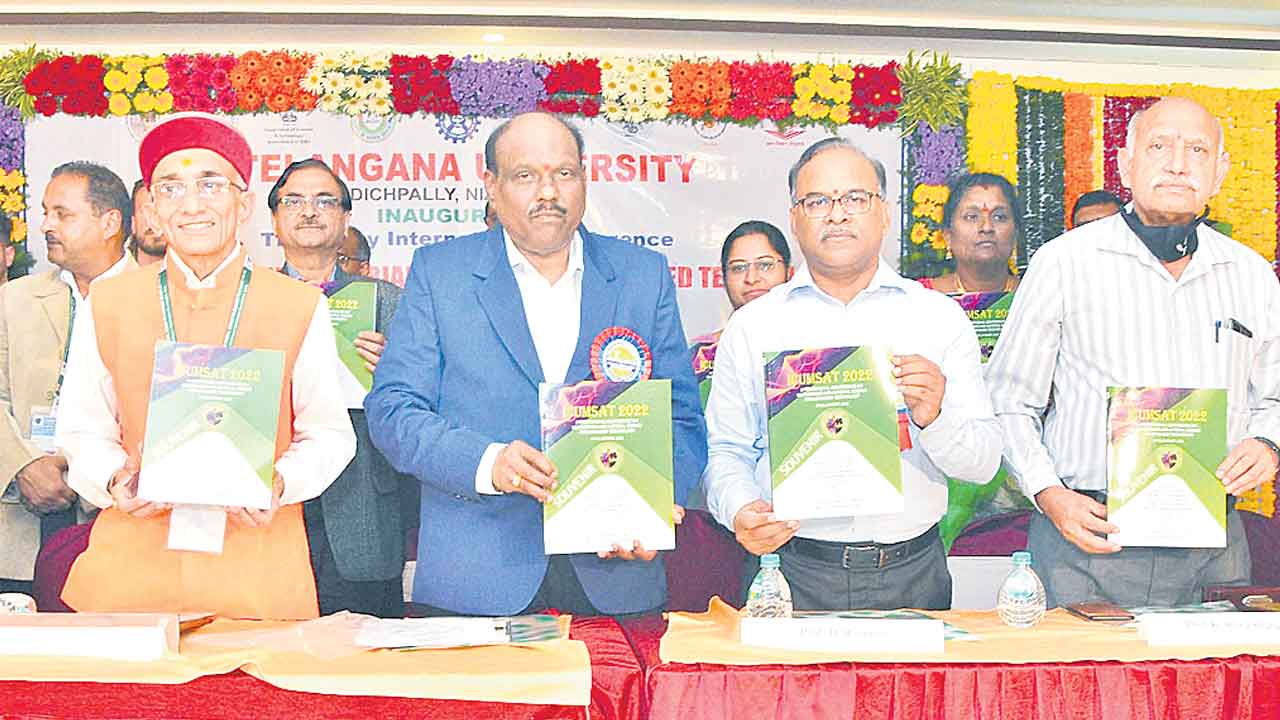 అట్టహాసంగా ప్రారంభం