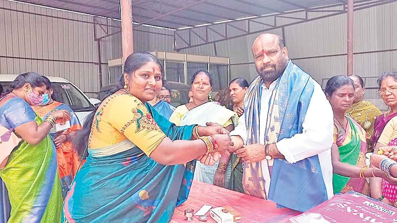 అనురాగ బంధన్‌