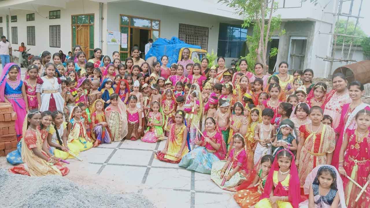 రారా.. కృష్ణయ్యా..!