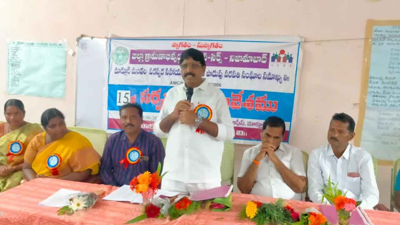 మహిళా సాధికారతే ప్రభుత్వ ధ్యేయం