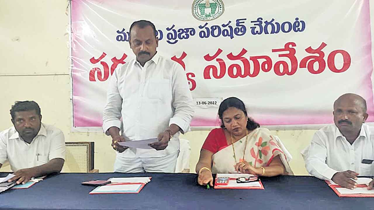 ప్రతి ఇంటిపై జాతీయజెండా ఎగరాలి