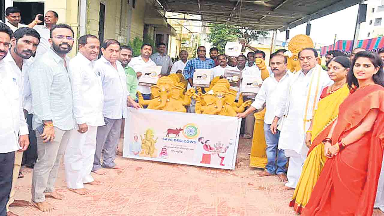 గోమయ వినాయకులను పూజిద్దాం