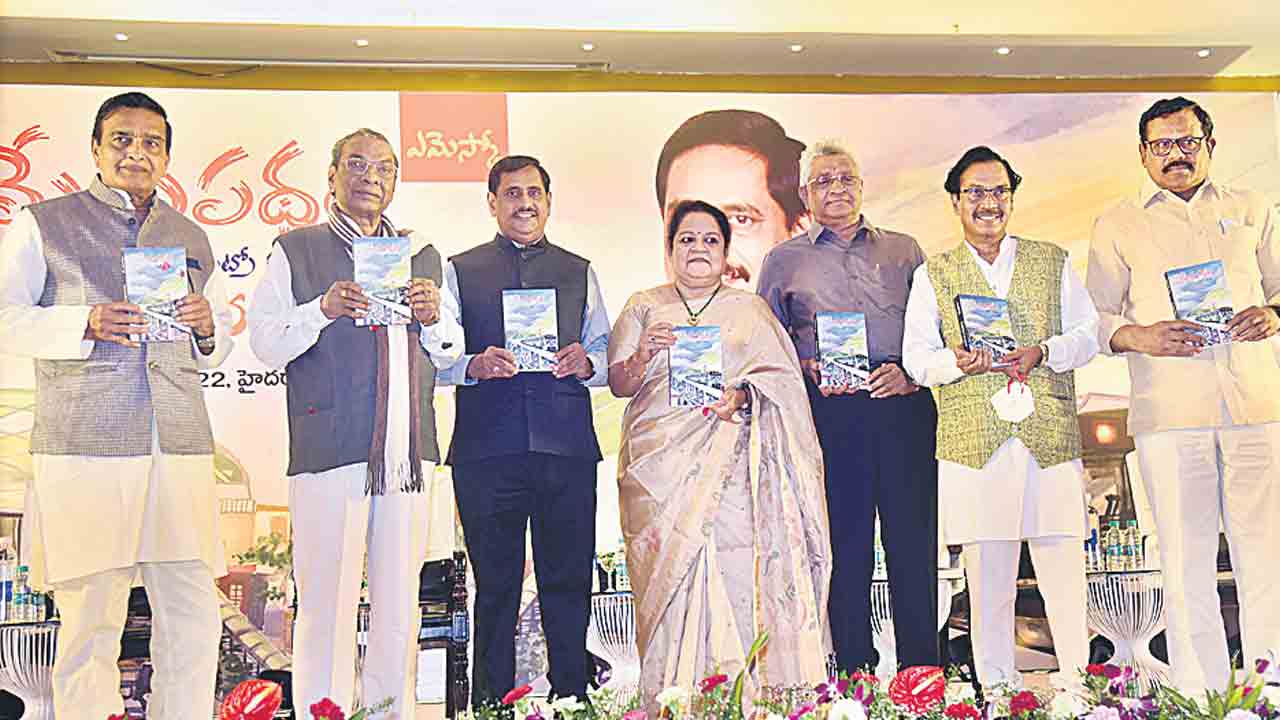 మెట్రో నిర్మాణంలో సాధక బాధకాల స్వరూపమే..మేఘ పథం కవితాఝరి