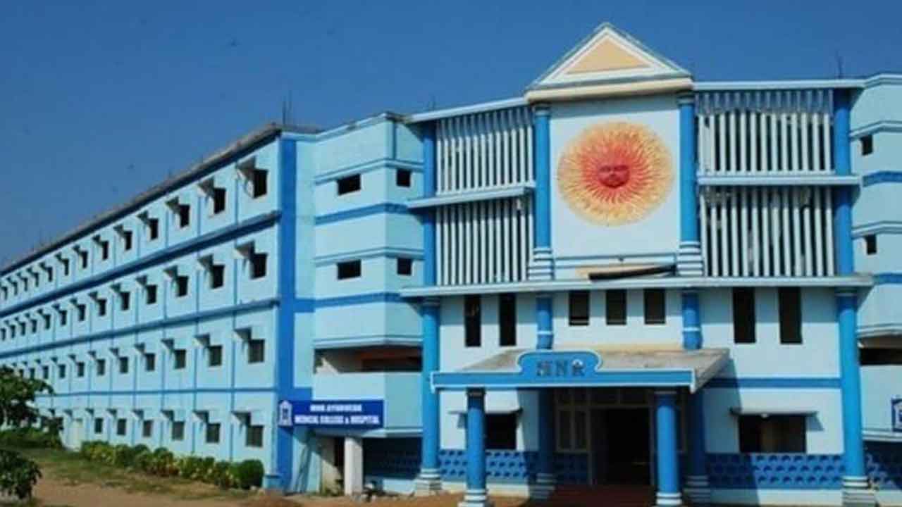 సంగారెడ్డి మెడికల్‌ కాలేజీకి మెడికల్‌ కౌన్సిల్‌ గ్రీన్‌సిగ్నల్‌