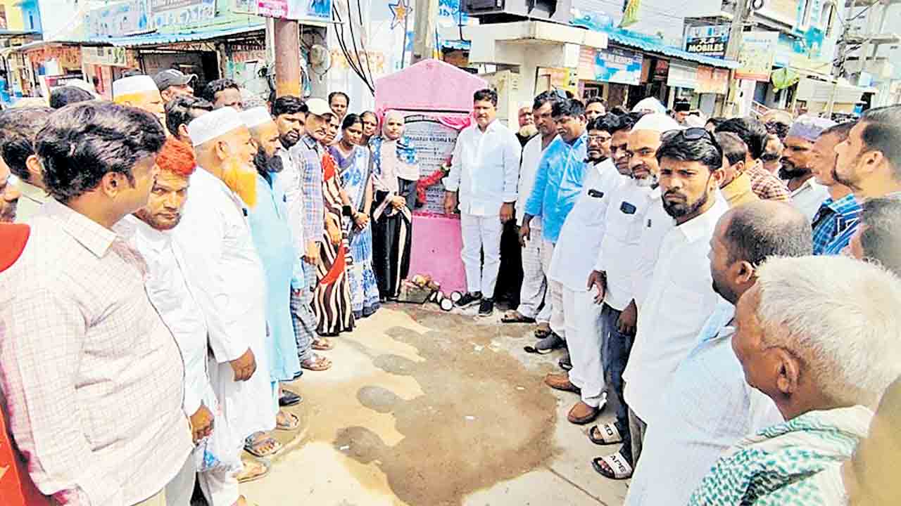 ప్రజా సంక్షేమమే ప్రభుత్వ ధ్యేయం