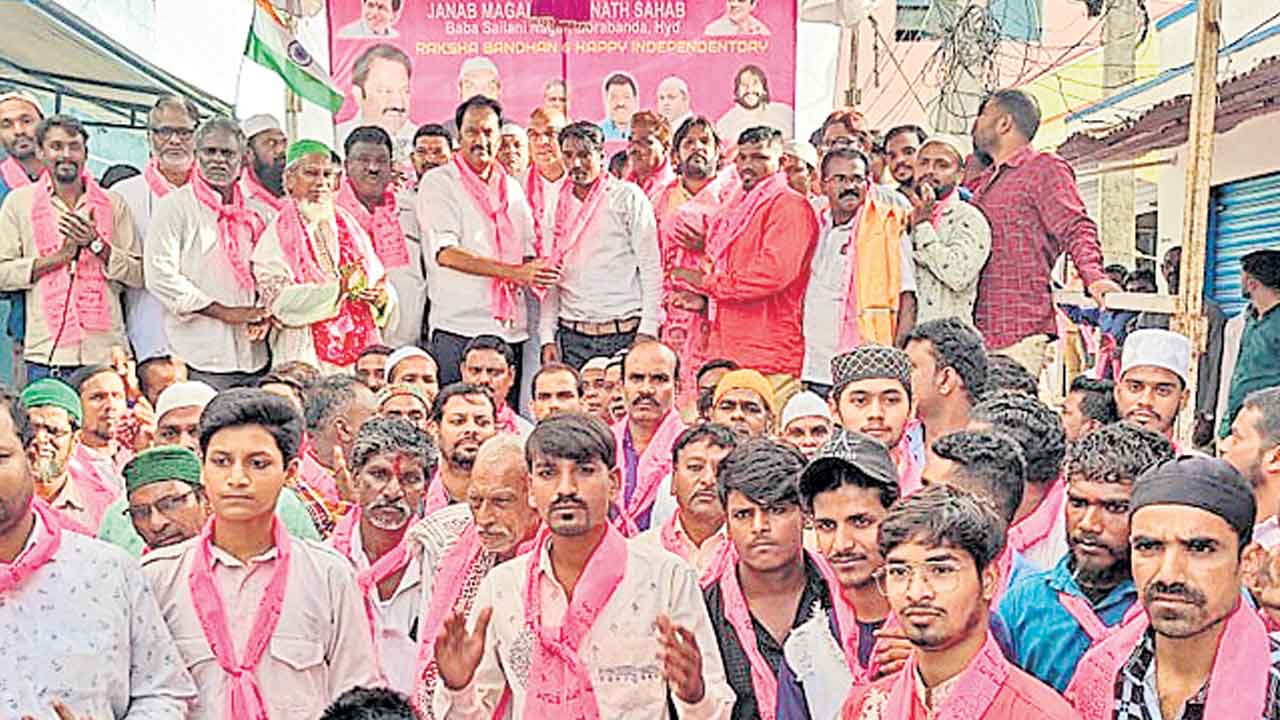 పేదల అభ్యున్నతికి పాటుపడుతున్న ఏకైక పార్టీ టీఆర్‌ఎస్‌