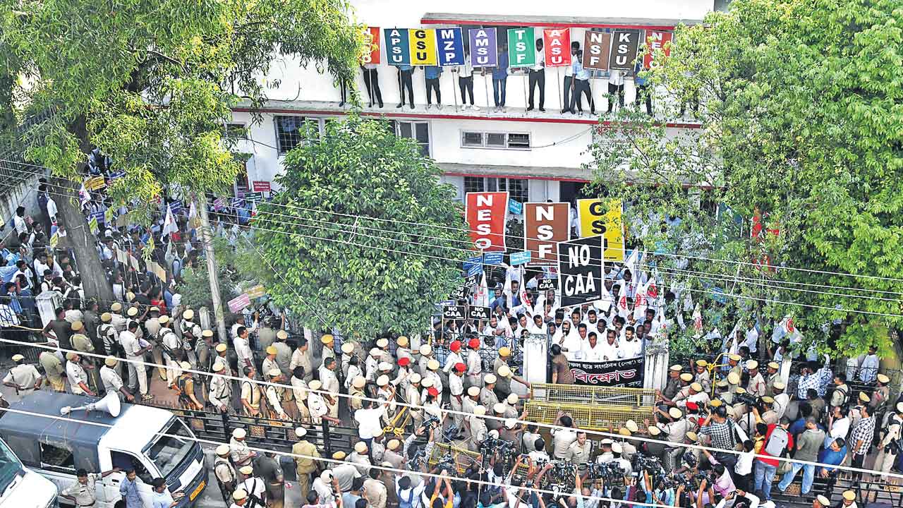 సీఏఏని ఉపసంహరించాలి