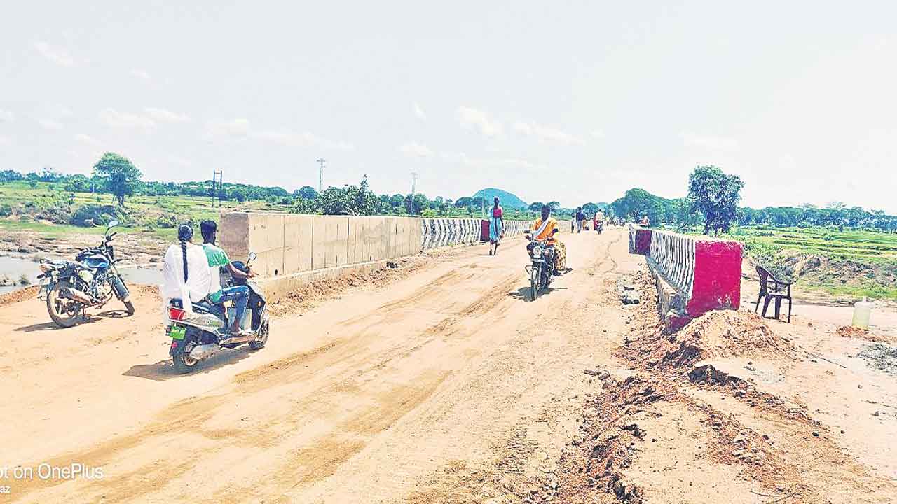 రాకపోకలకు రైట్‌ రైట్‌