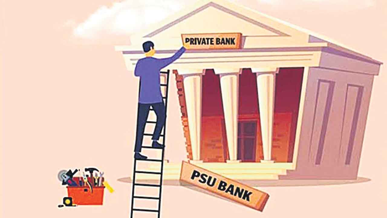 ప్రభుత్వ బ్యాంకులను అమ్మేస్తే హాని.. కేంద్రానికి ఆర్బీఐ వార్నింగ్‌