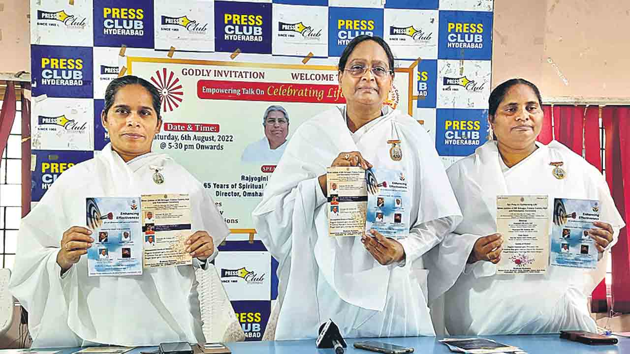 6న బ్రహ్మకుమారి సేవా కేంద్రం రజతోత్సవం