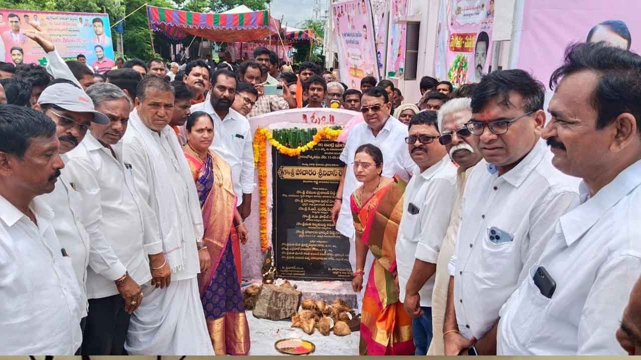 అర్హులకు ‘డబుల్‌’ ఇండ్లు ఇచ్చే వరకు విశ్రమించను..