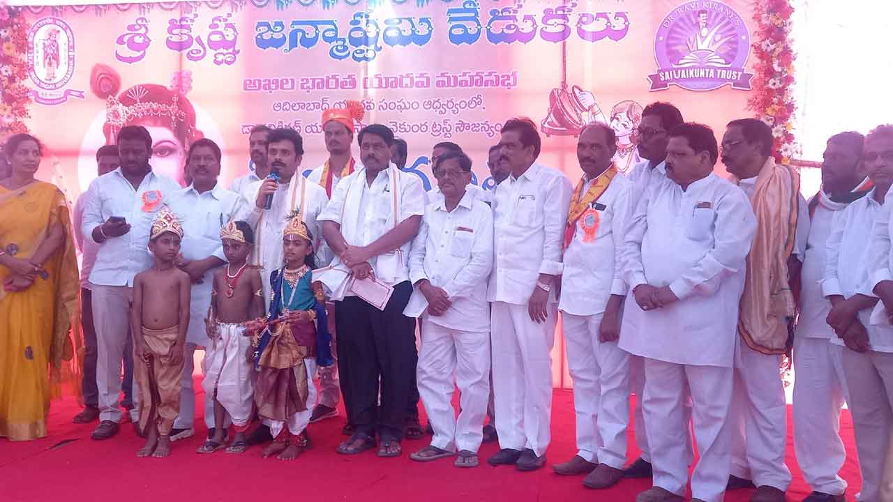 గీతాచార్యుడు విశ్వగురువు