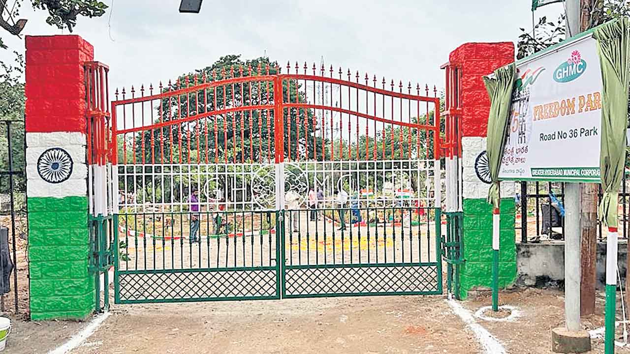 జాతీయ భావాన్ని పెంపొందించేలా..